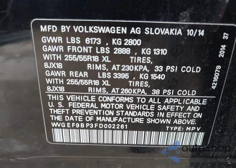 2015 Volkswagen Touareg V6 Sport z USA, uszkodzony, nr VIN WVGEF9BP3FD002261